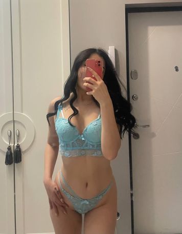 Annelia